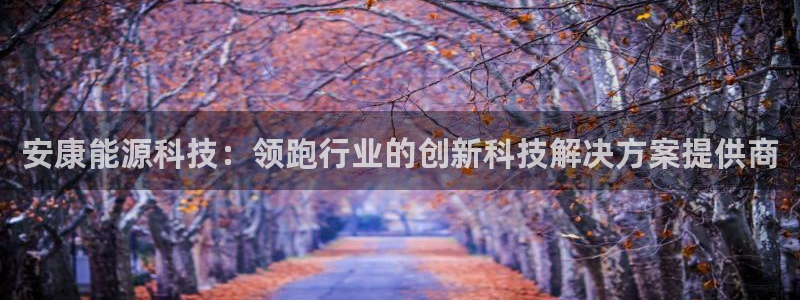 sunbet官网开户登录手机版