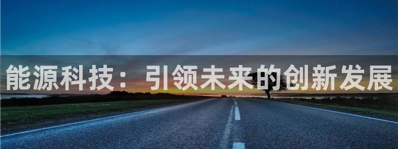 sunbet线上真人手机版