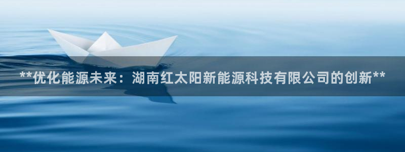 进入sunbet官网手机版登陆