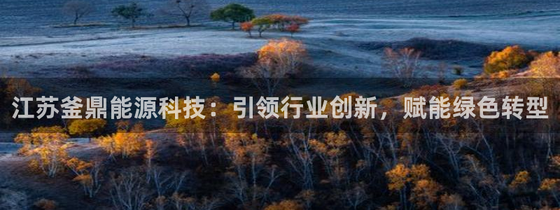 sunbet官网手机版
