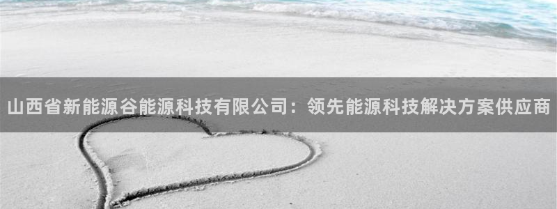 sunbet手机版官网下载