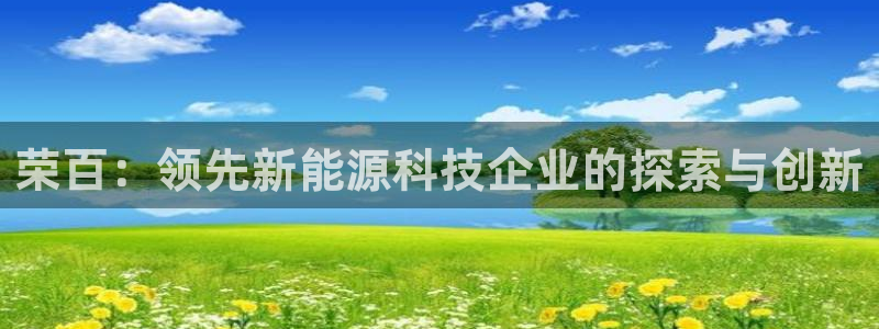 申博官方网站
