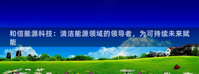 sunbet游戏地址