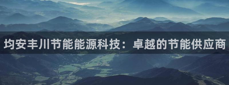 sunbet最新消息