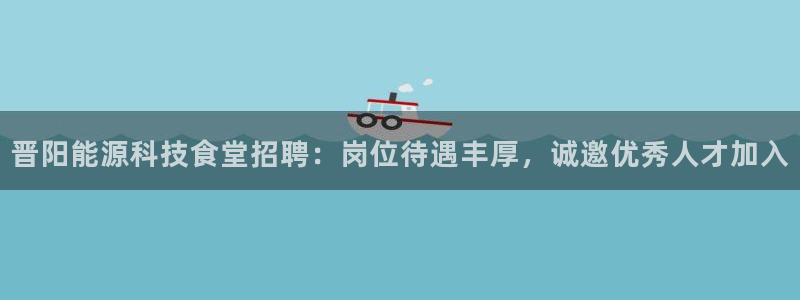 sunbet手机端