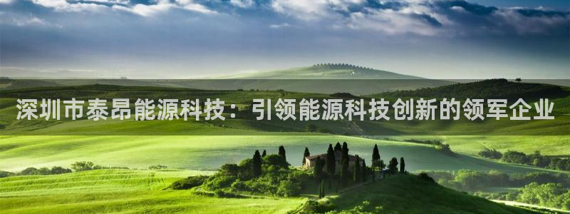 sunbet游戏官网