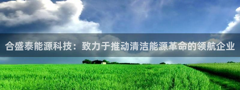 sunbet首页登录入口