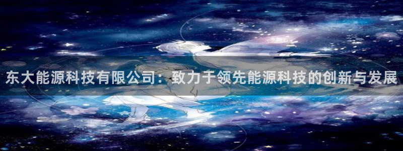 sunbet手机版官网下载