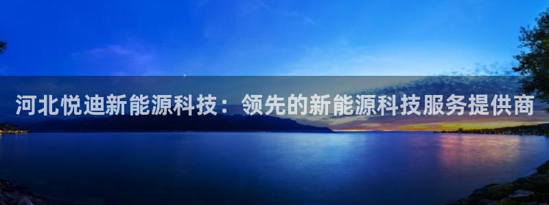 sunbet手机版登录