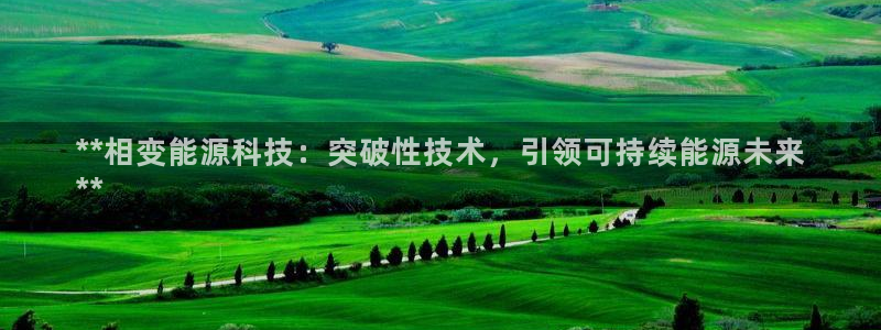 sunbet游戏地址