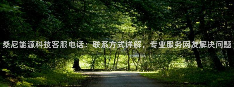 sunbet靠谱吗