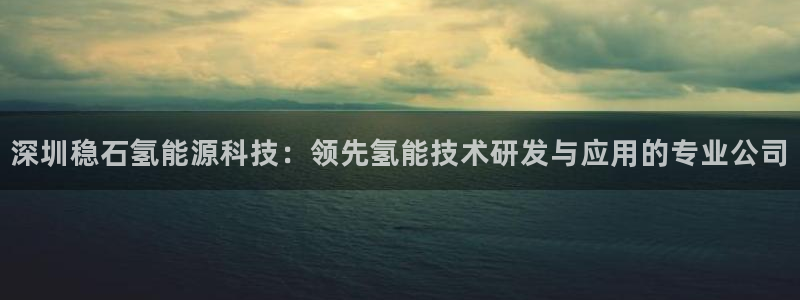 sunbet手机版登录