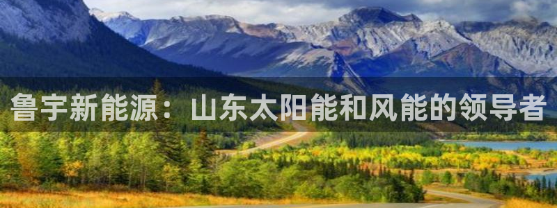 sunbet手机版官网下载