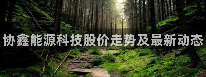 sunbet官网welcome