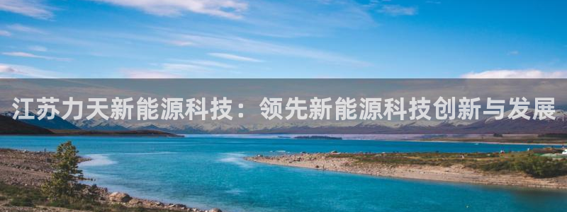 sunbet申搏官方网站