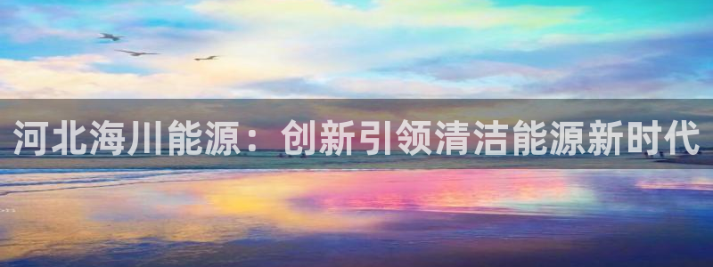 申博官方网址