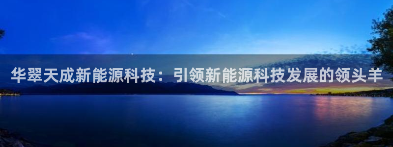 sunbet手机网页版下载