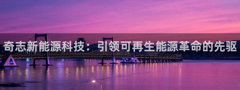 申博视讯