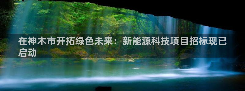sunbet申搏平台