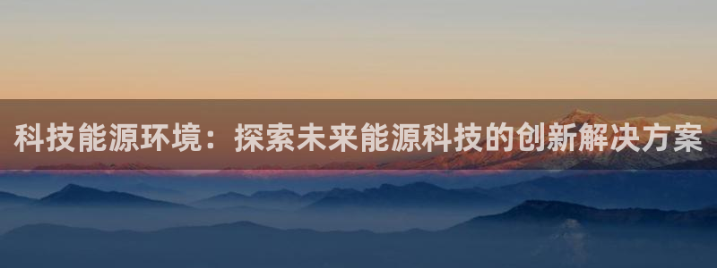 sunbet游戏地址